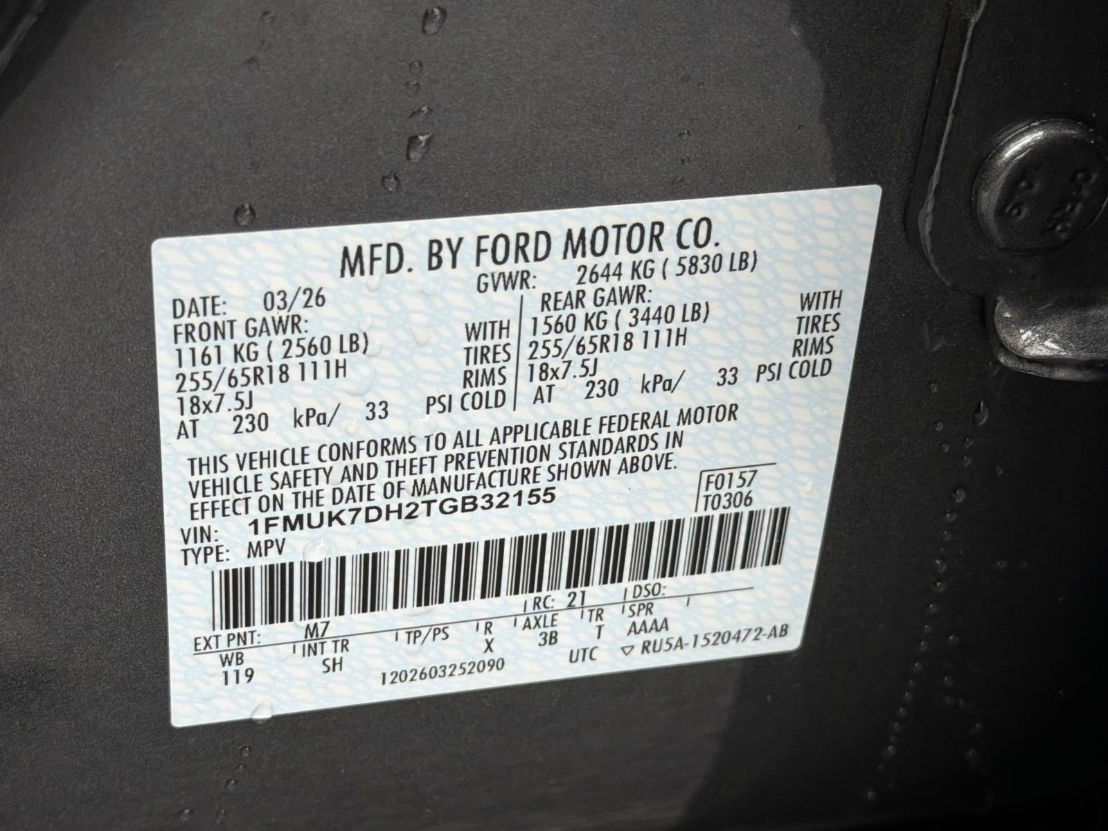 2026 Ford Explorer ACTIVE RWD