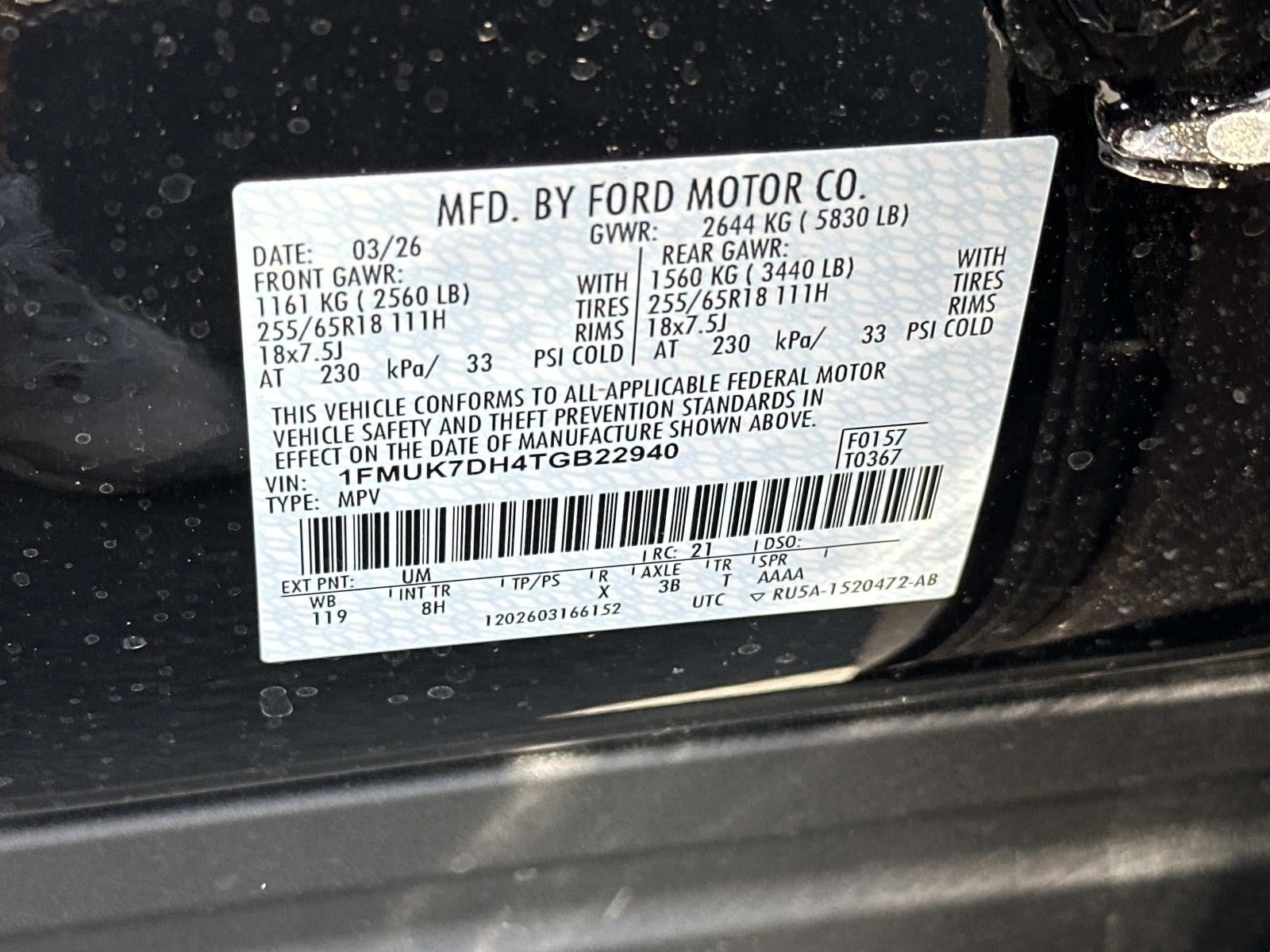 2026 Ford Explorer ACTIVE RWD
