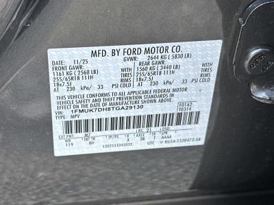 2026 Ford Explorer ACTIVE RWD