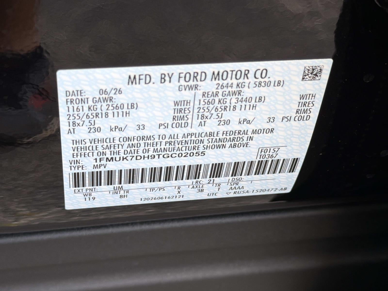 2026 Ford Explorer ACTIVE RWD