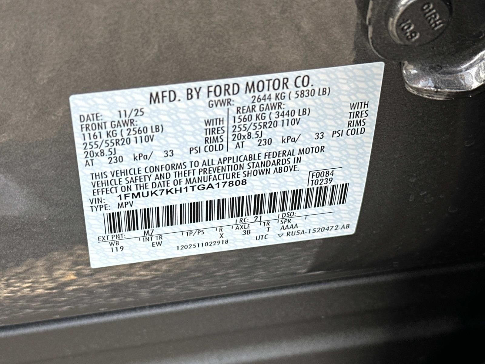 2026 Ford Explorer ST-LINE RWD