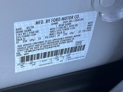 2026 Ford Explorer ST-LINE RWD