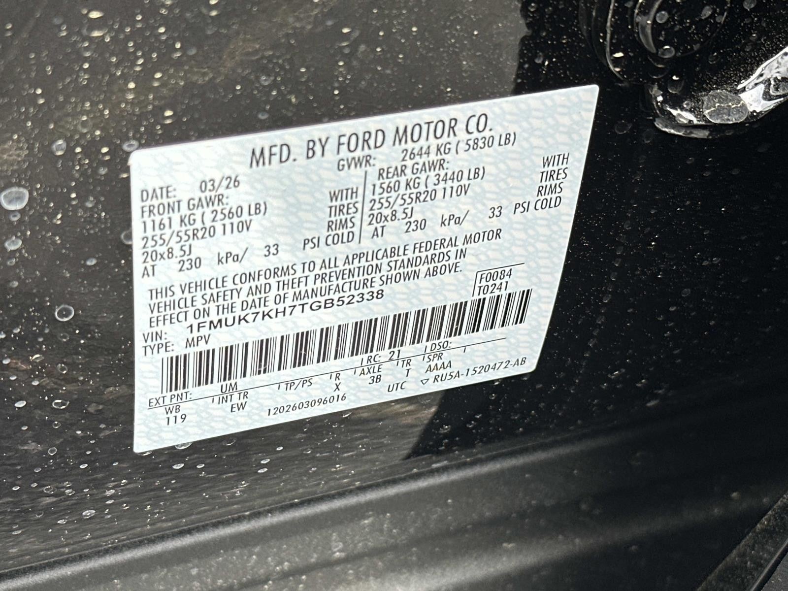 2026 Ford Explorer ST-LINE RWD