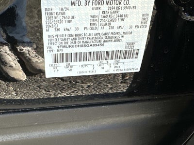 2025 Ford Explorer Active