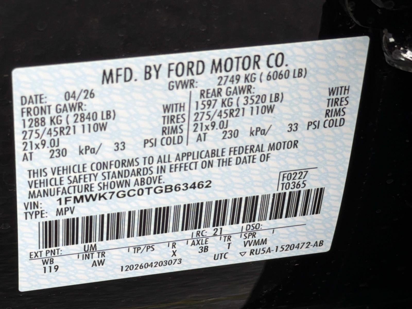 2026 Ford Explorer ST RWD