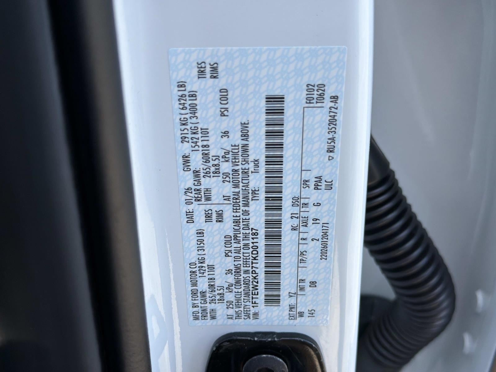 2026 Ford F-150 STX 2WD SUPERCREW 5.5' BO