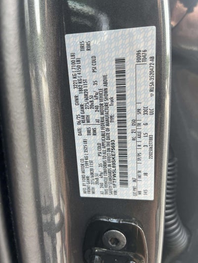 2025 Ford F-150 LARIAT