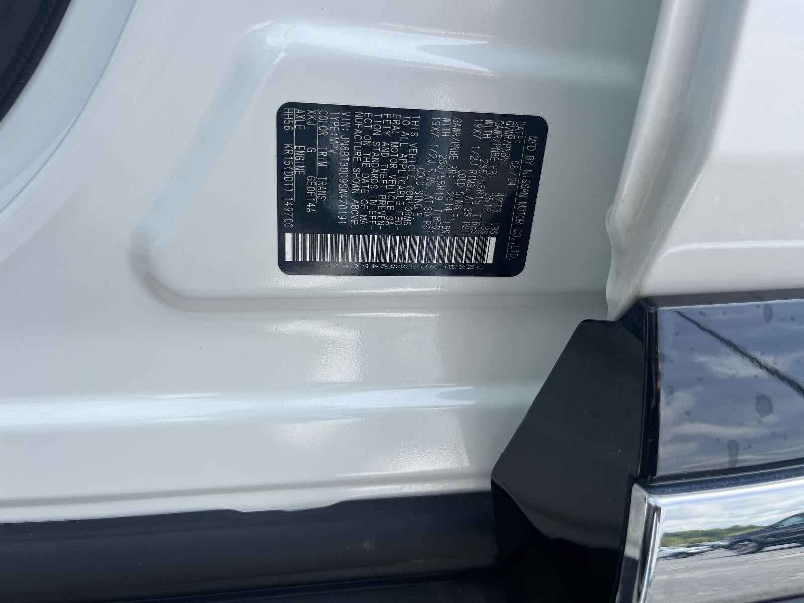2025 Nissan Rogue Platinum