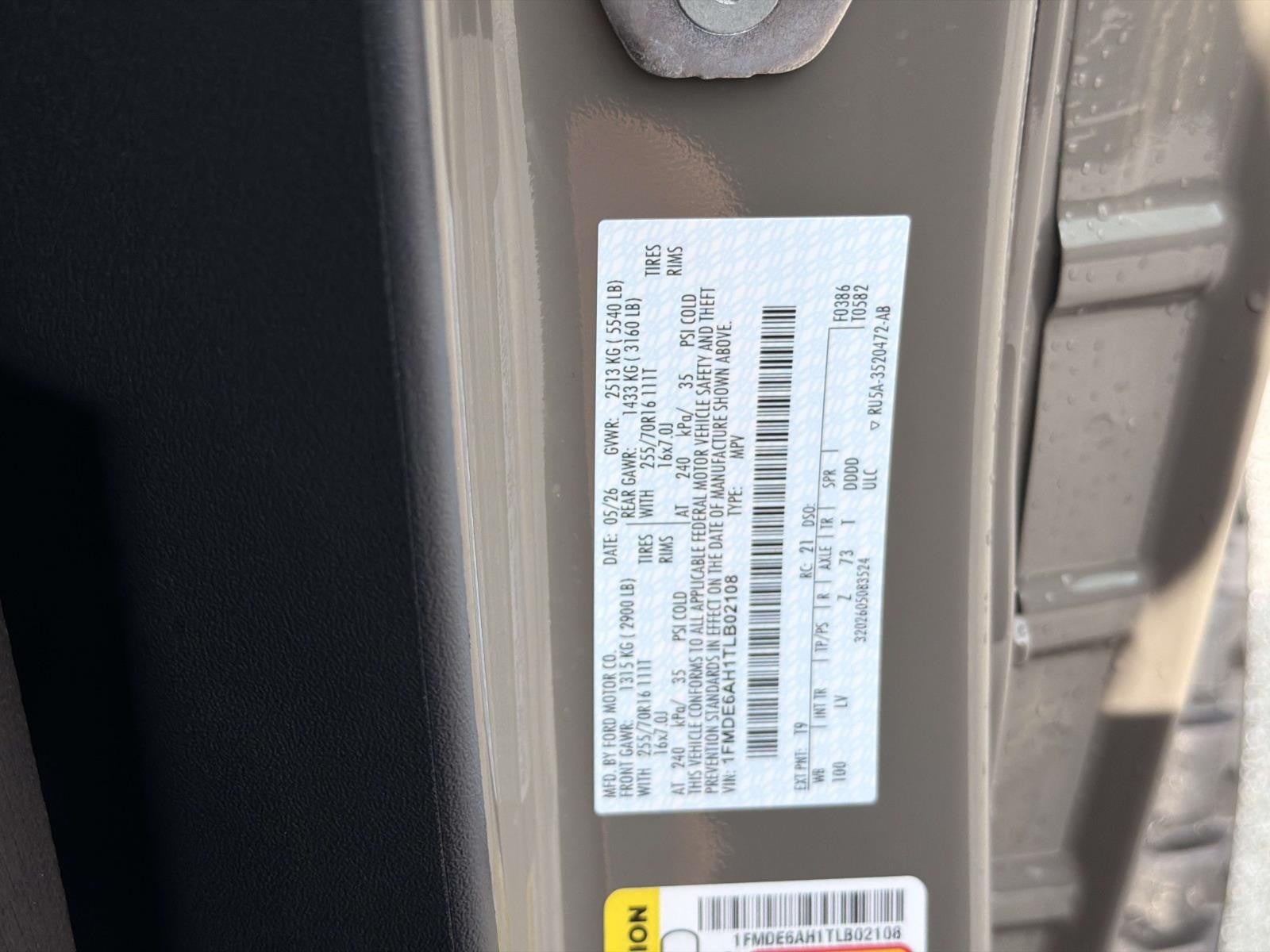 2026 Ford Bronco BASE 2 DOOR PUG PACKAGE