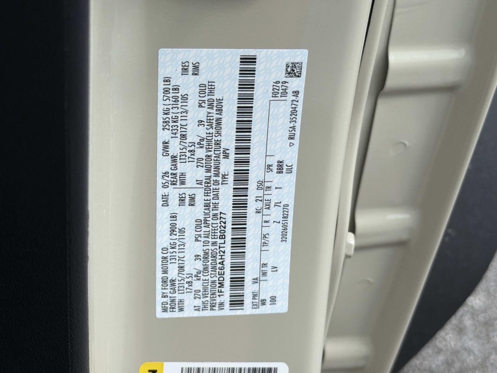 2026 Ford Bronco BASE 2 DOOR 4X4