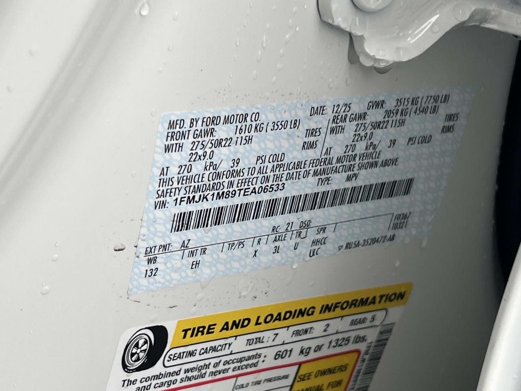 2026 Ford Expedition Max Platinum