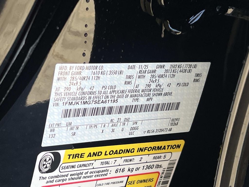 2025 Ford Expedition Max Platinum