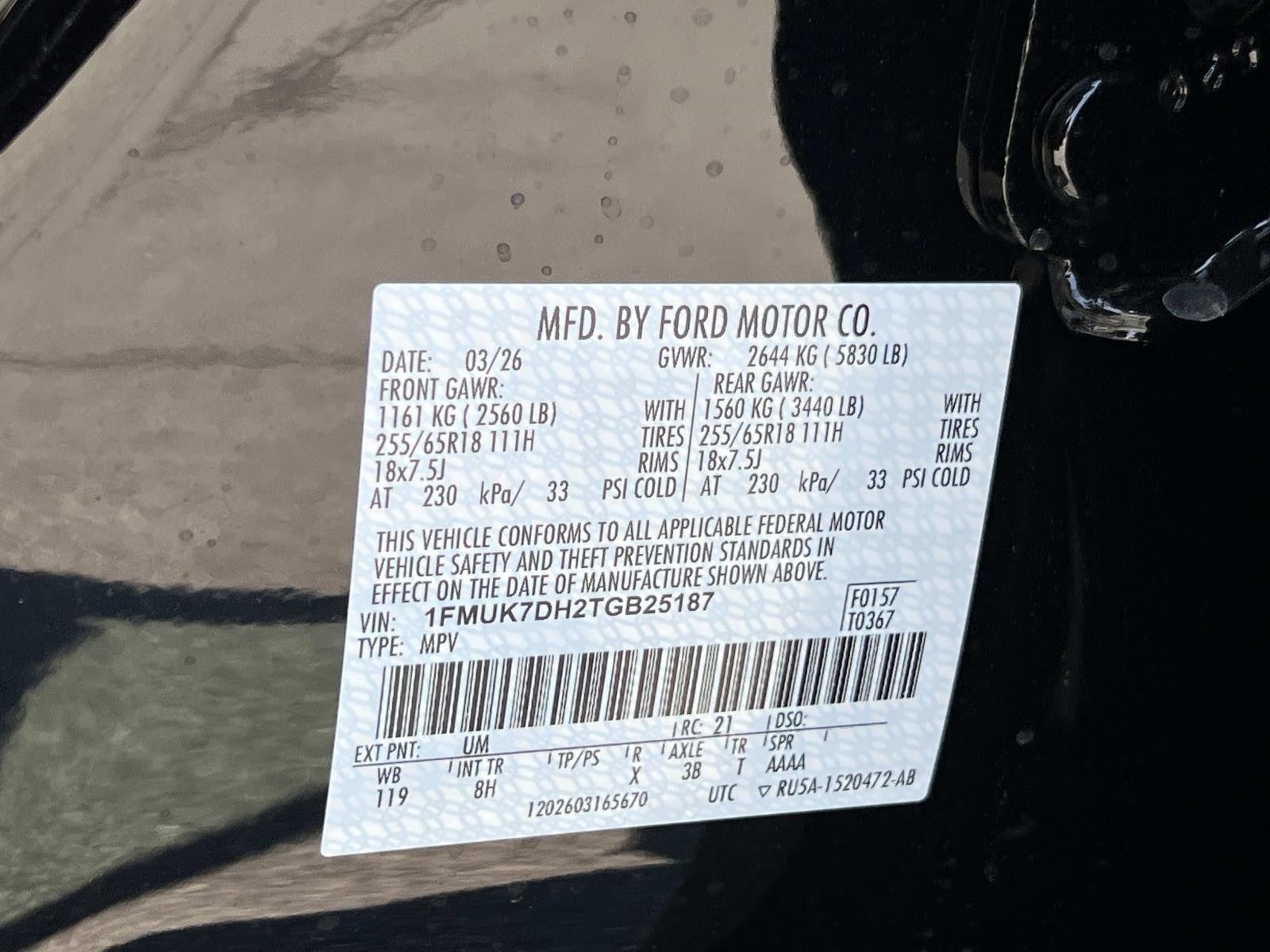 2026 Ford Explorer ACTIVE RWD