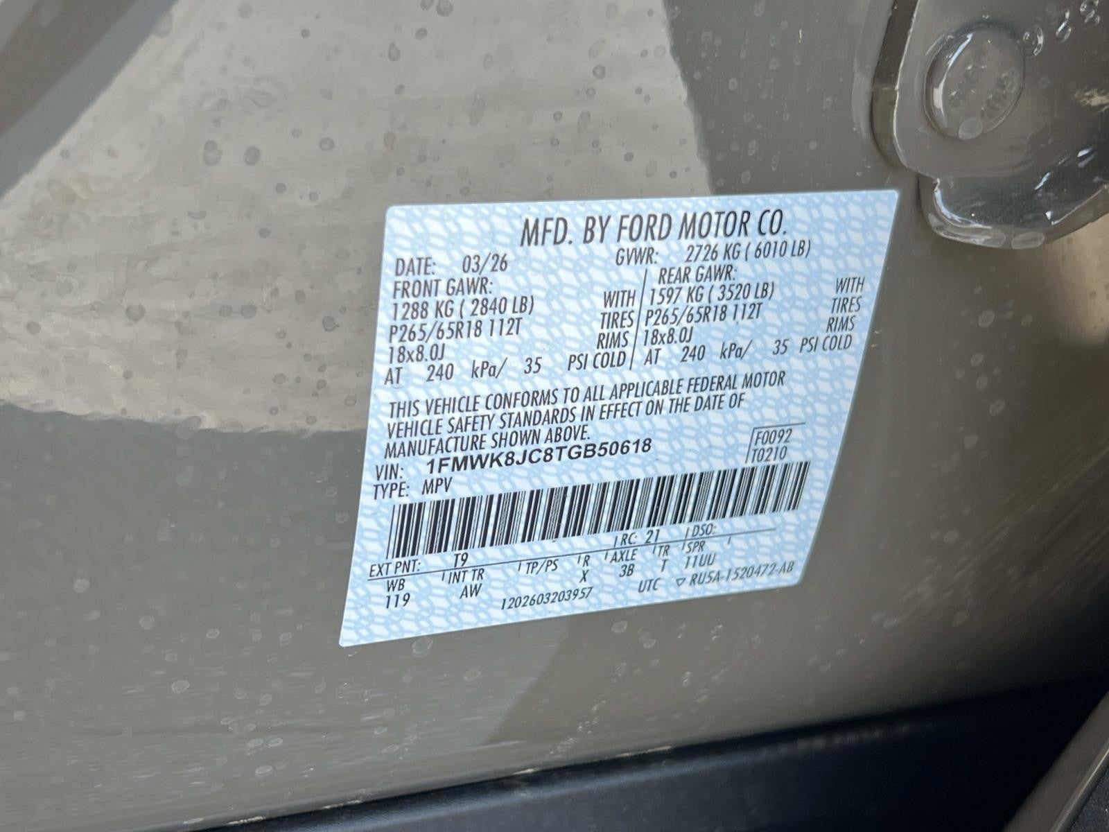 2026 Ford Explorer TREMOR 4WD