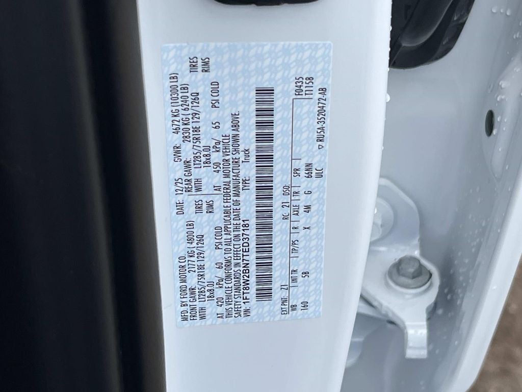 2026 Ford F-250SD F-250® Lariat®