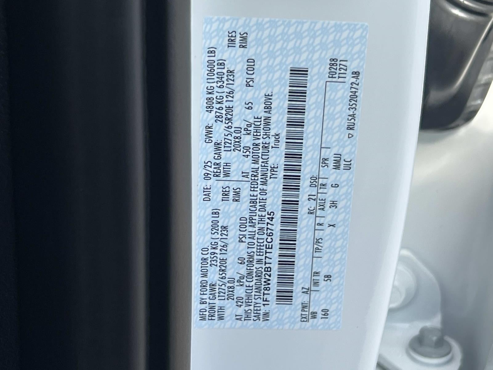 2026 Ford F-250SD Lariat