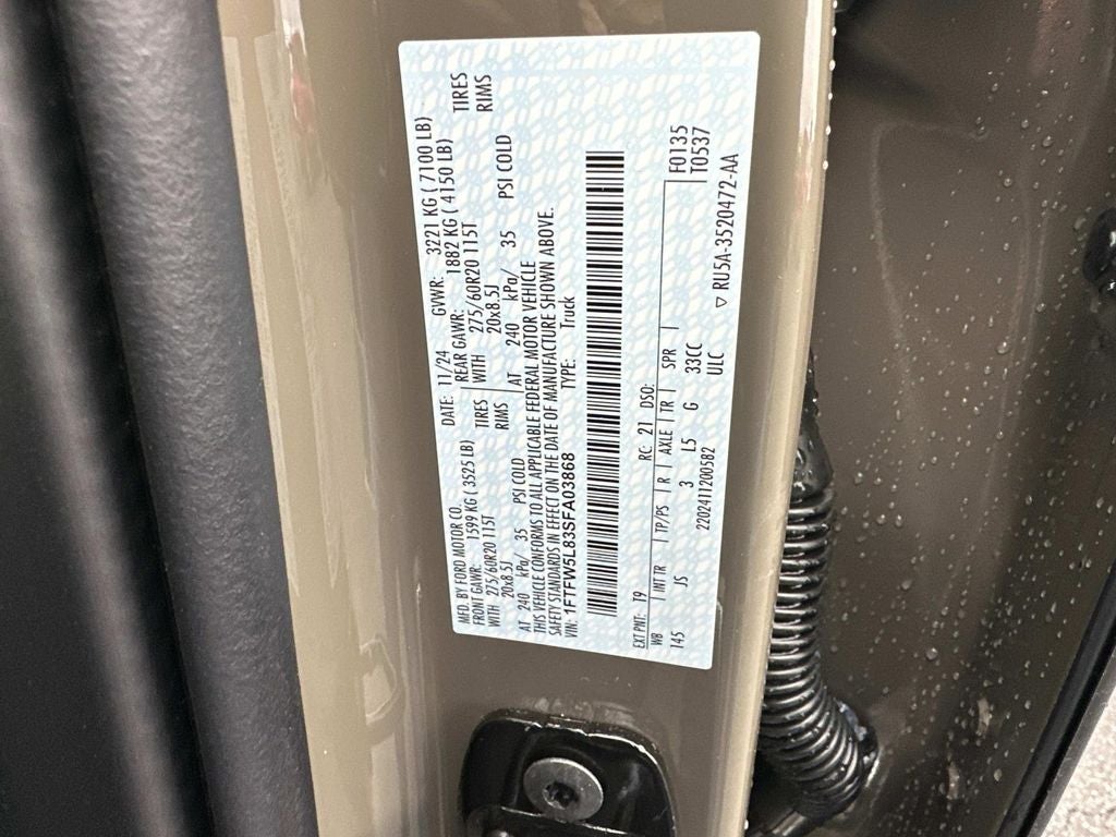 2025 Ford F-150 Lariat