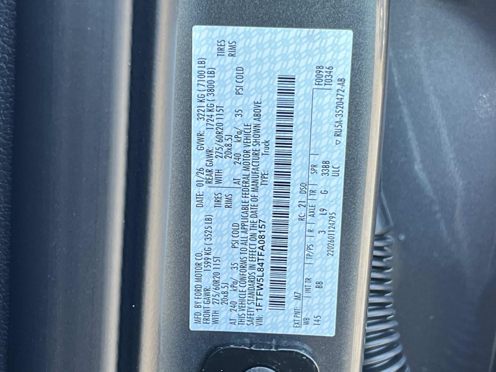 2026 Ford F-150 Lariat