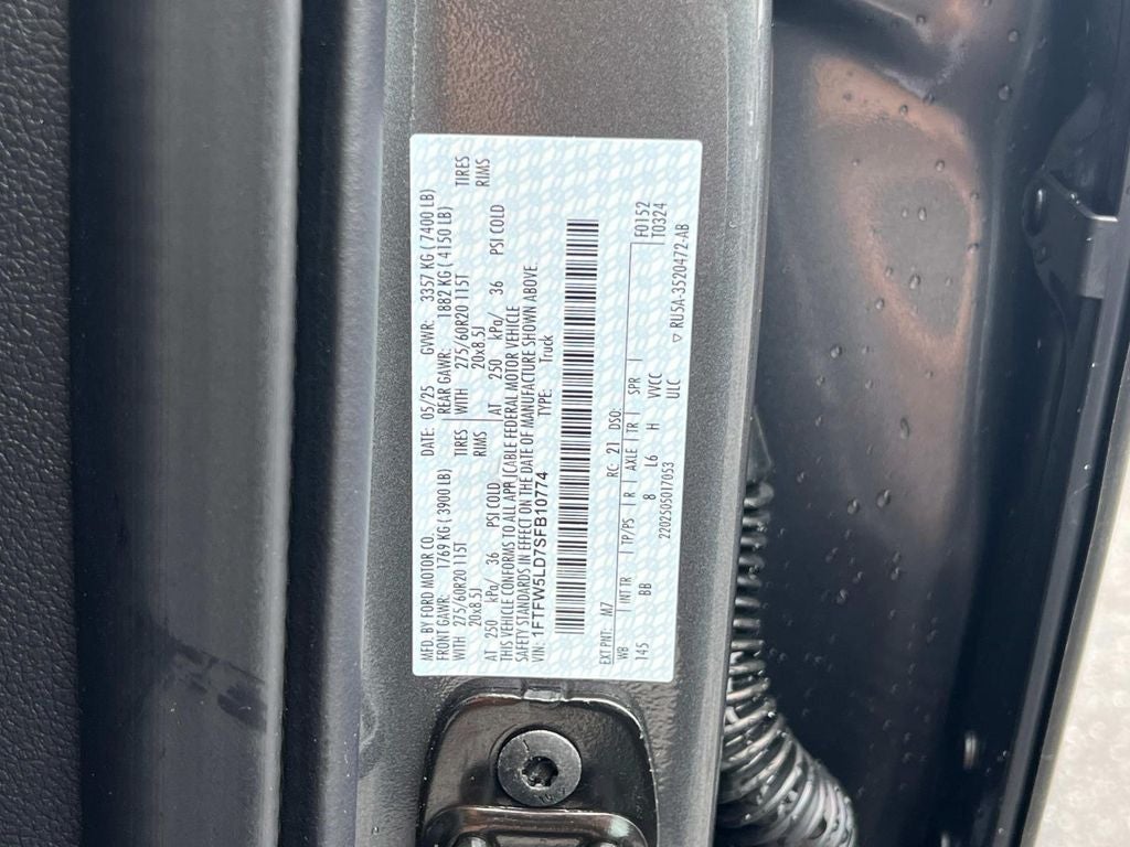 2025 Ford F-150 Lariat