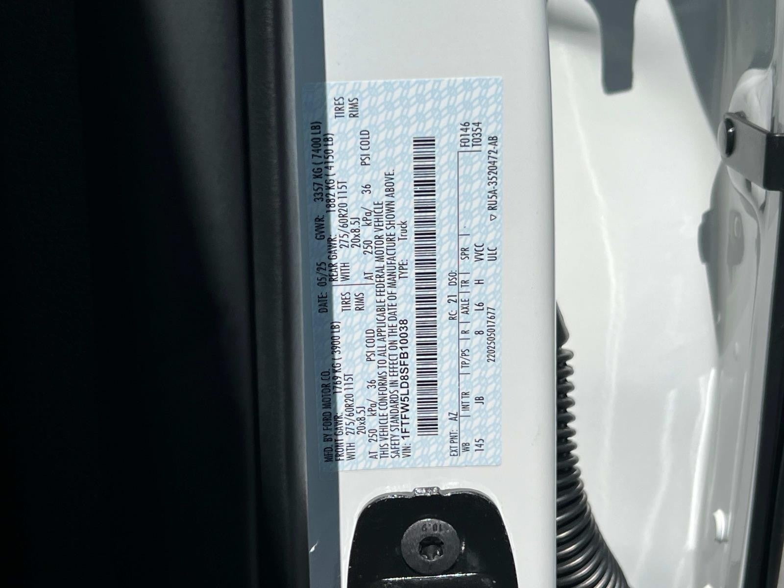 2025 Ford F-150 Lariat