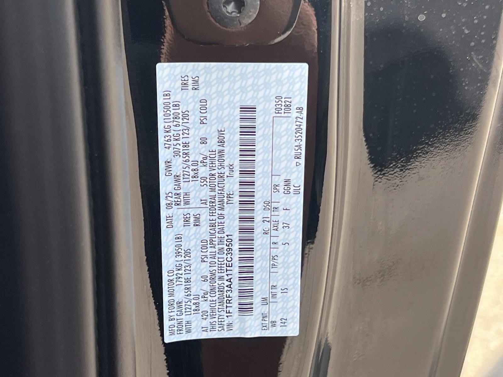 2026 Ford Super Duty F-350 SRW XL 2WD REG CAB 8' BOX