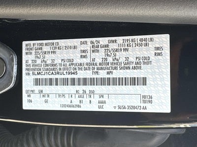 2024 Lincoln Corsair Premiere