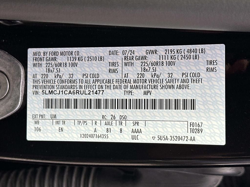 2024 Lincoln Corsair Premiere