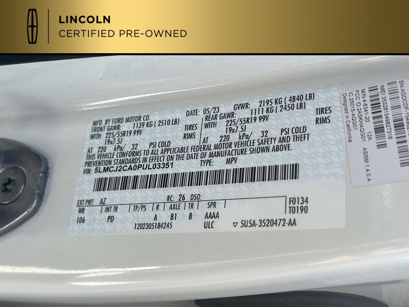 2023 Lincoln Corsair Reserve