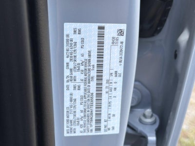 2026 Ford Super Duty F-250 SRW LARIAT 4WD CREW CAB 6.75'