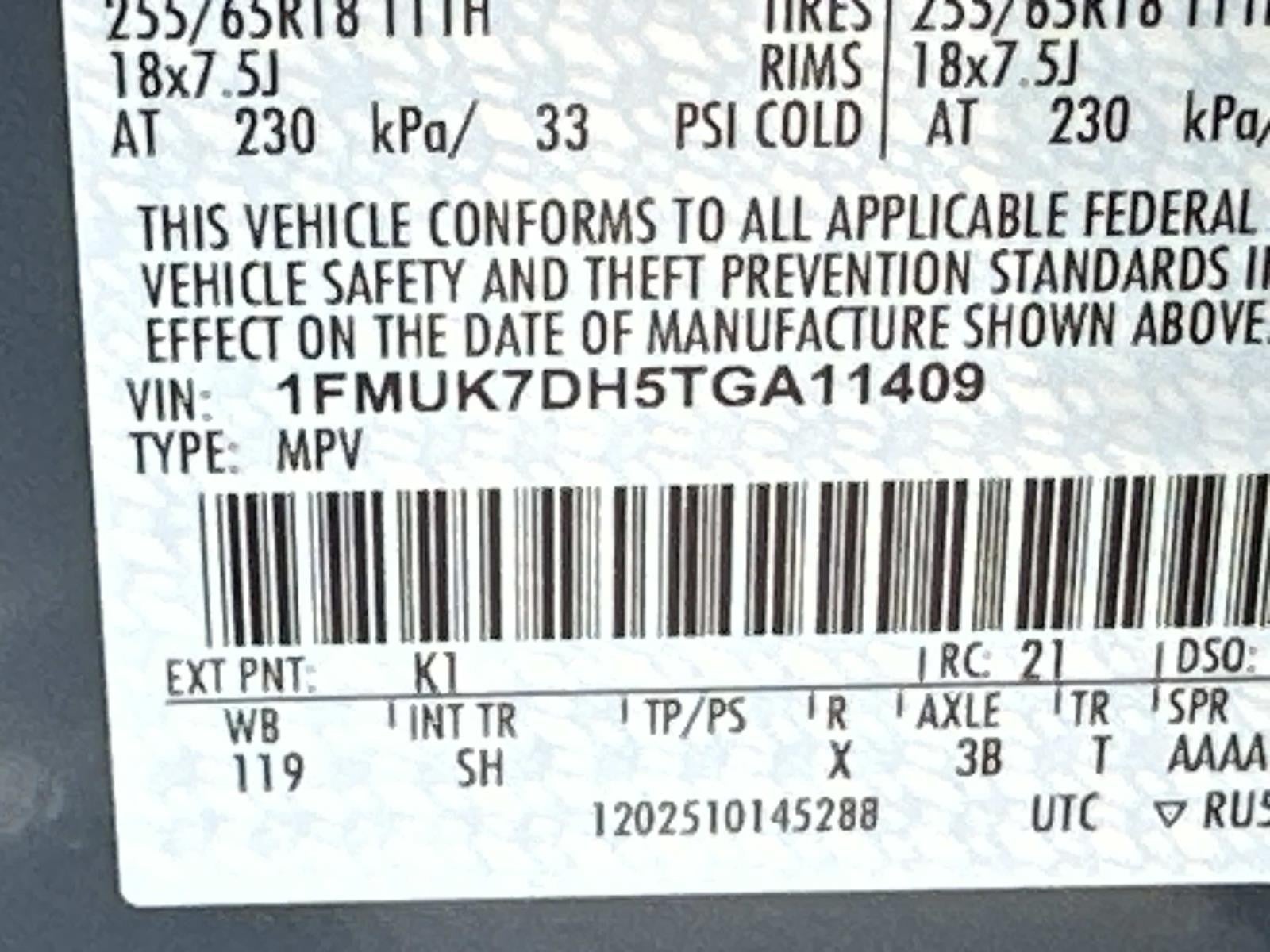 2026 Ford Explorer ACTIVE RWD