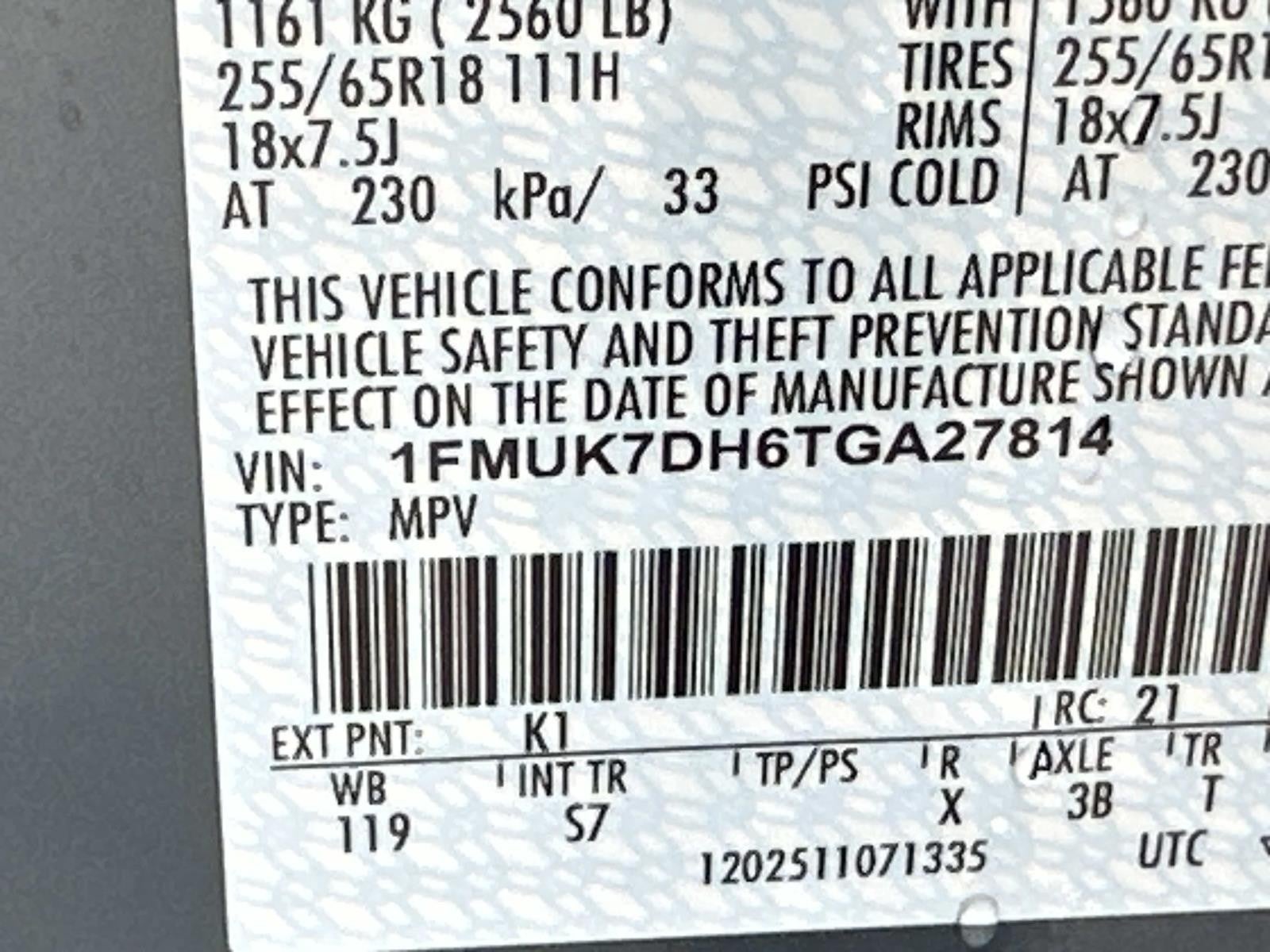 2026 Ford Explorer ACTIVE RWD