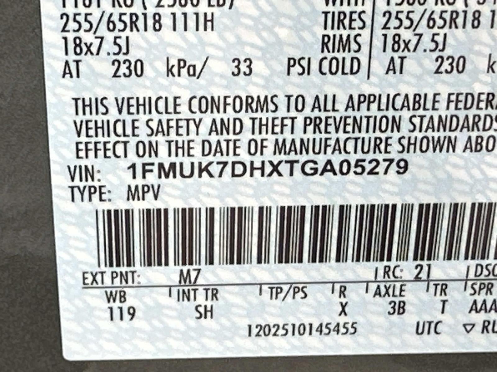 2026 Ford Explorer ACTIVE RWD