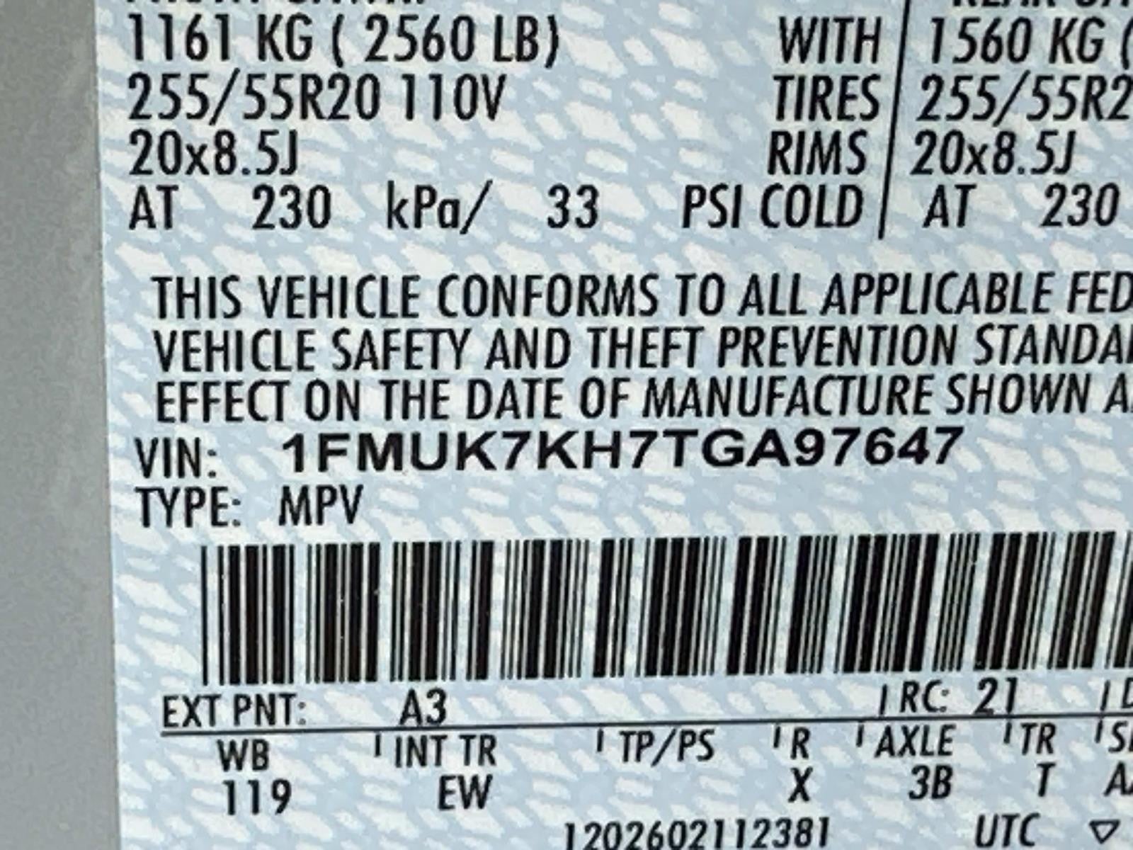 2026 Ford Explorer ST-LINE RWD