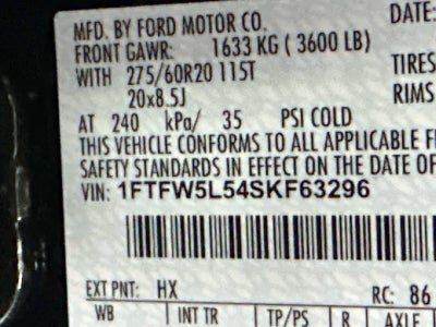 2025 Ford F-150 SHELBY