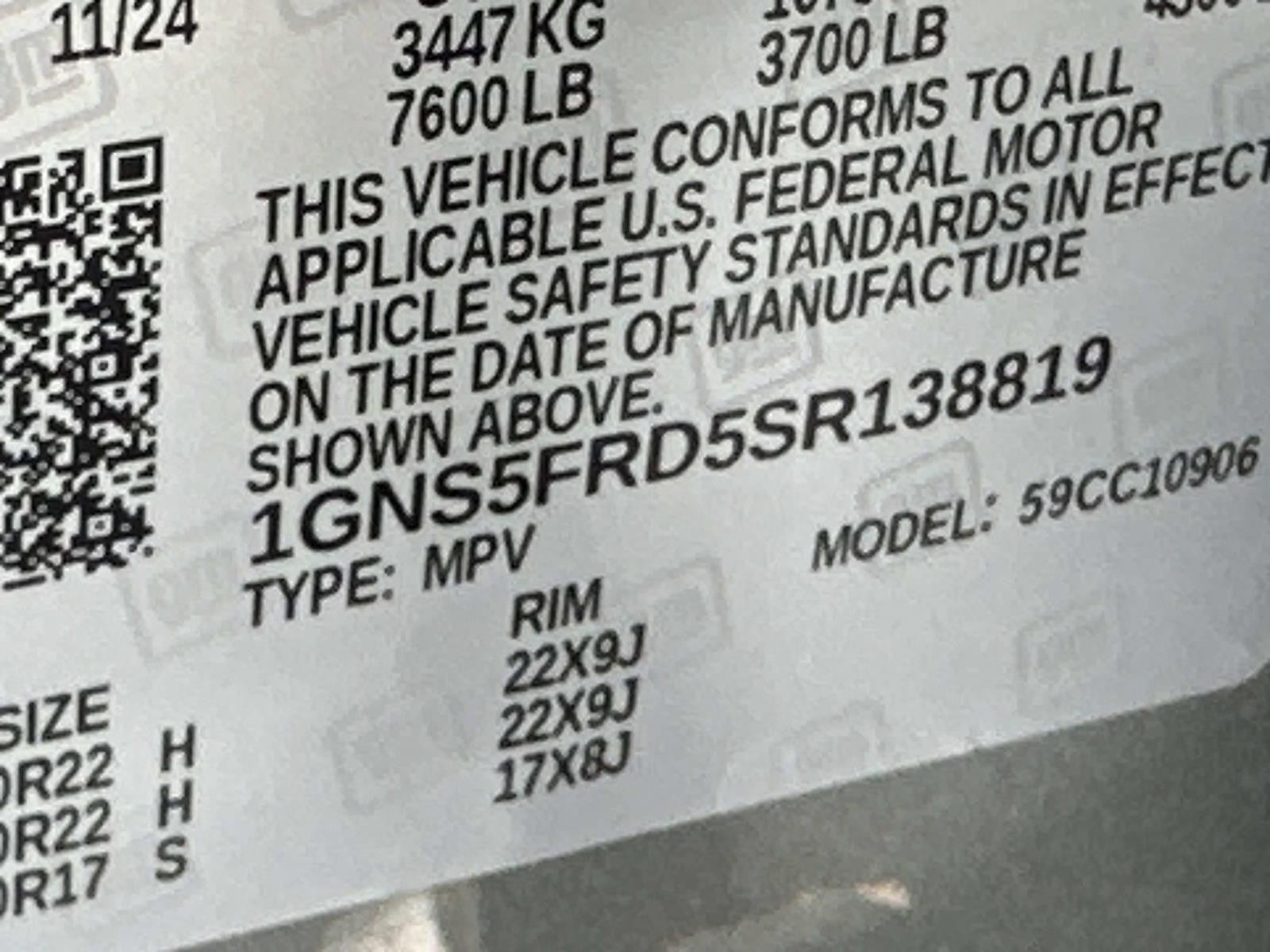 2025 Chevrolet Suburban PREMIER 2WD Premier