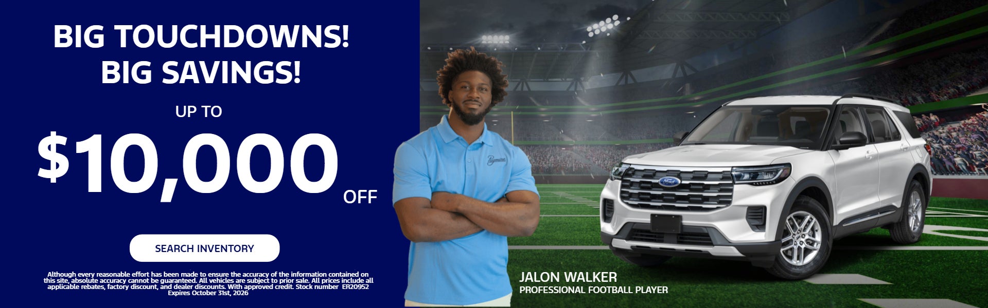 Up to $10000 off any new in-stock Ford Explorer