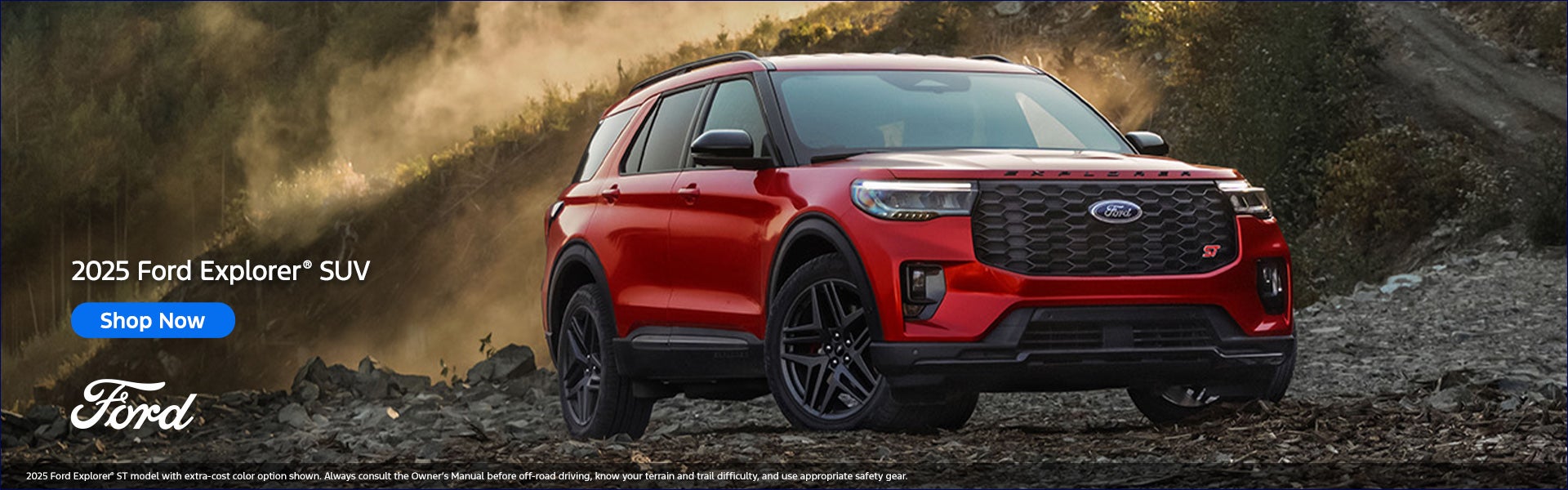 2025 Ford Explorer
